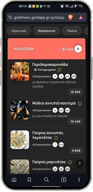 GoldMenu screenshot