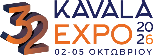 Λογότυπο 32ο Kavala Expo 2026, 2–5 Οκτωβρίου